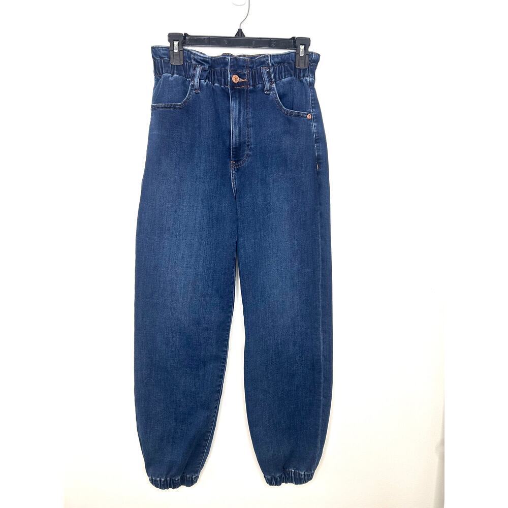 Express High Rise Jogger Jeans 6R Dark Wash Paper Bag waist 80s 90s Y2K